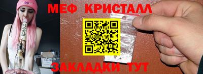 кокс Бузулук