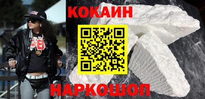 первитин Бугуруслан