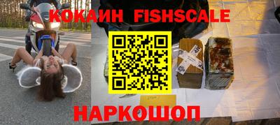 кокс Бузулук