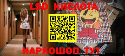 кокс Бузулук