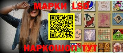 кокс Бузулук