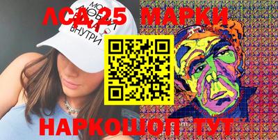 кокс Бузулук