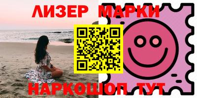 МДМА Будённовск