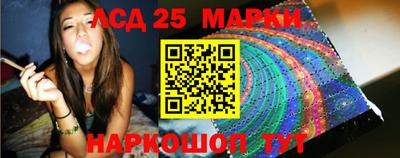 первитин Бугуруслан
