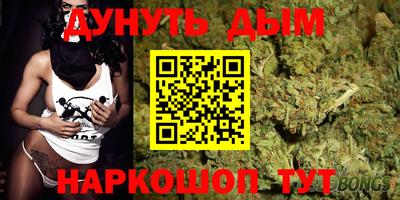 первитин Бугуруслан