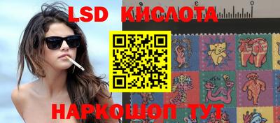 первитин Бугуруслан