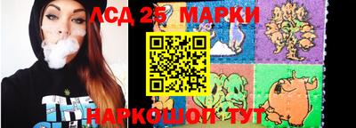 МДМА Будённовск