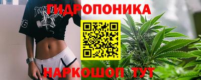 МДМА Будённовск