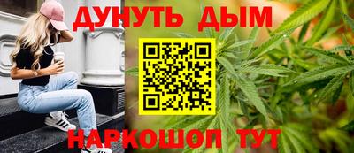 МДМА Будённовск