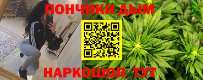 кокс Бузулук