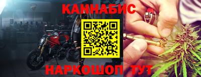 первитин Бугуруслан