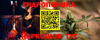 кокс Бузулук