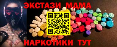 первитин Бугуруслан