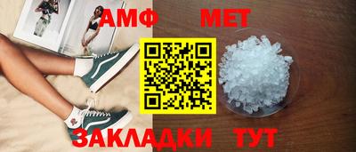 кокс Бузулук