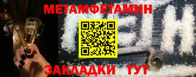 кокс Бузулук