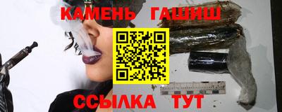 кокс Бузулук