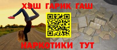МДМА Будённовск