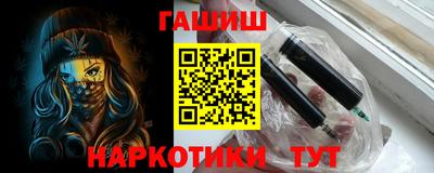 первитин Бугуруслан