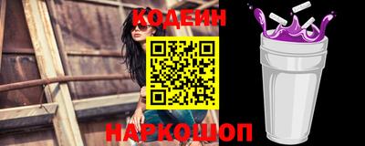 кокс Бузулук