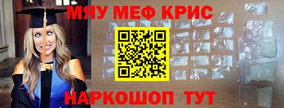 кокс Бузулук