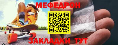 кокс Бузулук